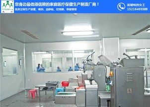 喷剂代加工全攻略 威阳科技为您解锁技术咨询新体验