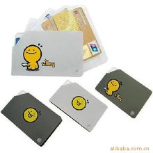 义乌市图金网络科技 名片盒与名片册产品一览及技术咨询服务