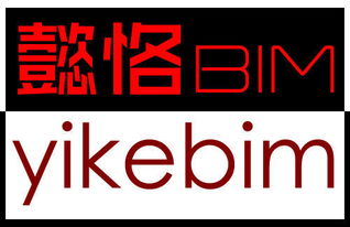 宁夏BIM技术咨询设计公司的核心价值与专业服务